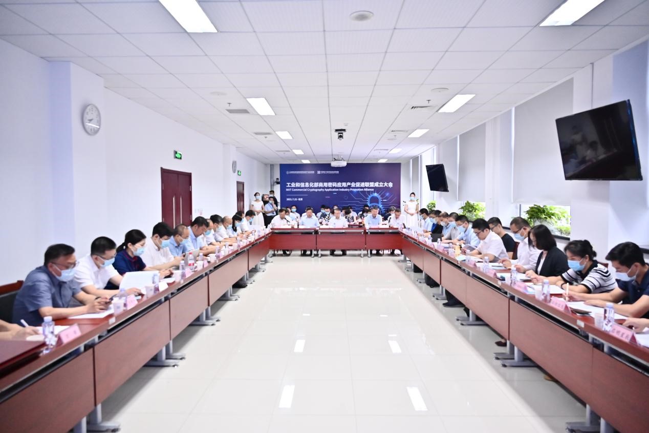 微信图片_20210723154755.jpg